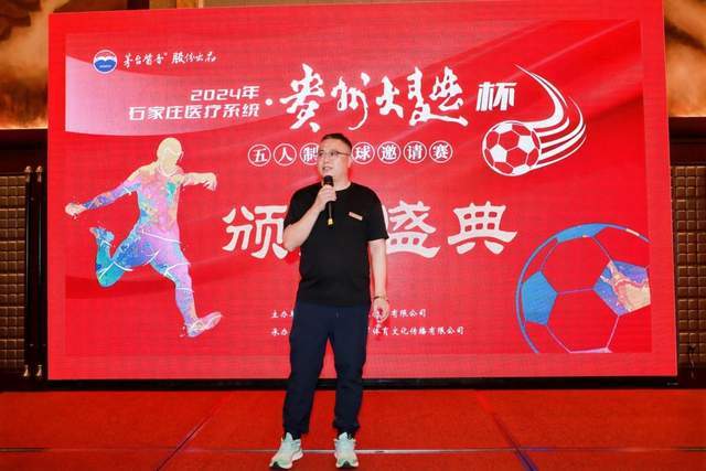 杨瀚森21+10青岛胜广东 王哲林25分上海胜宁波